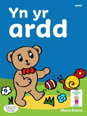 cover image of Llyfrau Hwyl Magi Ann